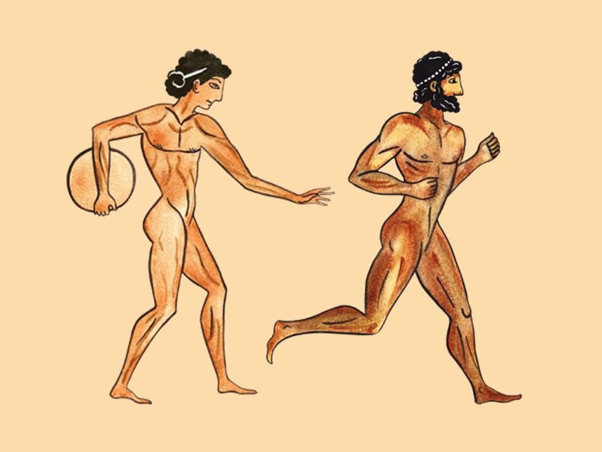 Exercise an old idea